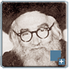 רבי אליהו חיים רוז'ין
זצ''ל